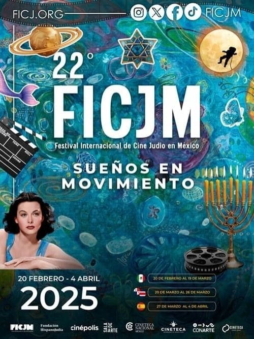 22º Festival Internacional de Cine Judío en México (FICJM)