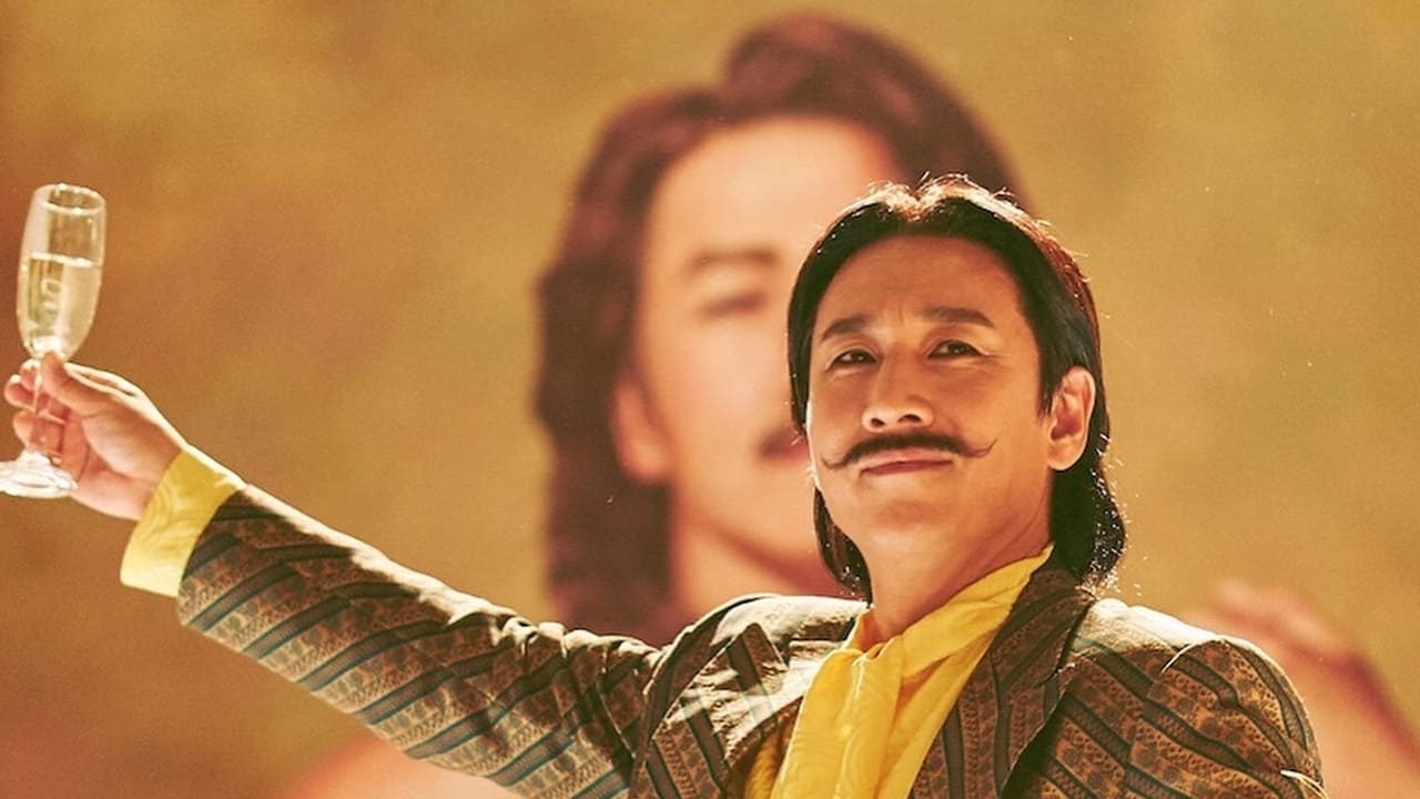 22 Festival Nits de cinema oriental de Vic