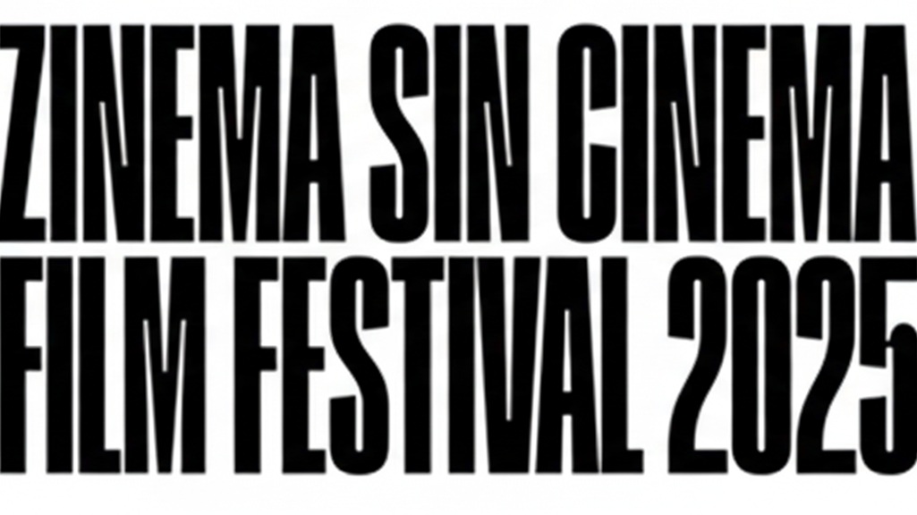 ZinemascFF 2025 convierte a Zaragoza en refugio del cine más libre